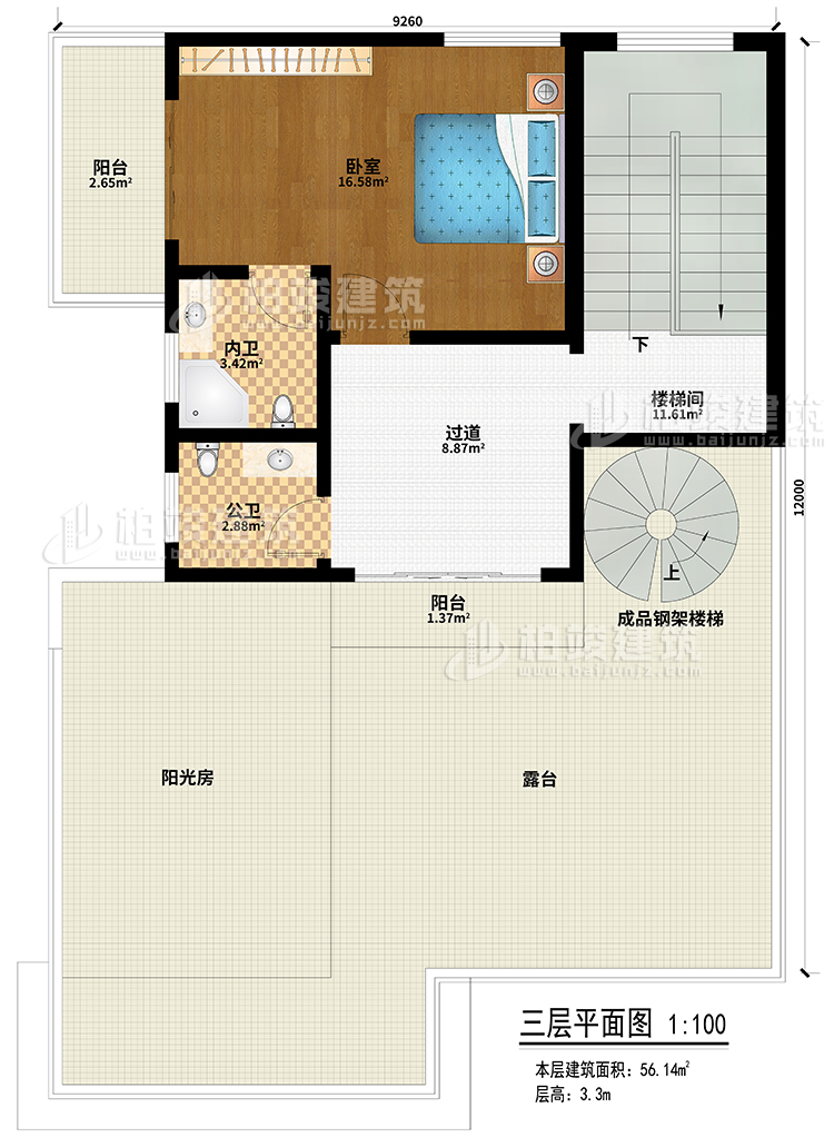 三层：卧室、过道、楼梯间、2阳台、阳光房、成品钢架楼梯、露台